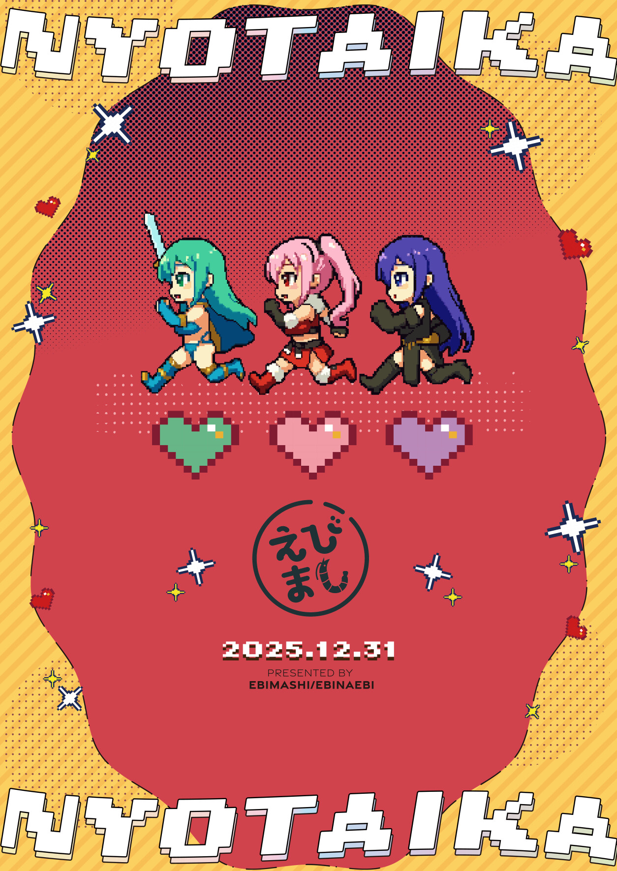 Hentai Manga Comic-I got a skill that makes me 1000 times stronger when I transsexual! 2-Read-31